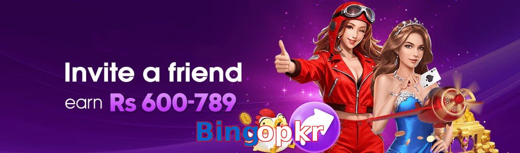 Bingopkr game app for Pakistan players